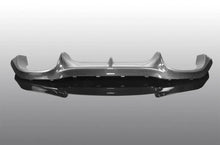 Load image into Gallery viewer, AC Schnitzer Carbon Fibre Rear Diffuser For BMW M2 Competition (F87) 5112287310